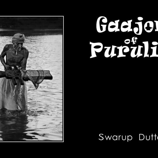 Gaajon Of Purulia